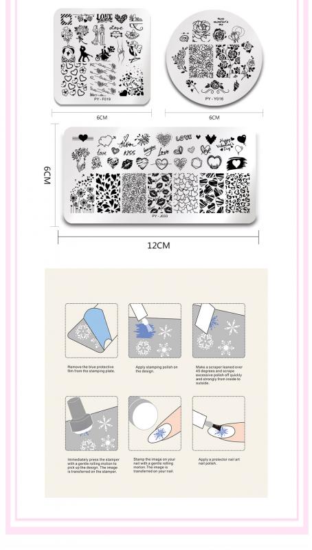 Plaid Pattern Nail Stamping Plates Stencil Tools Template Plate Mold Nail Art