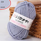 53 Colors Soft Cotton Baby Knitting Wool Yarn Thick Yarn Fiber Velvet Yarn Hand