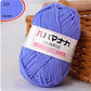 53 Colors Soft Cotton Baby Knitting Wool Yarn Thick Yarn Fiber Velvet Yarn Hand