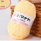 53 Colors Soft Cotton Baby Knitting Wool Yarn Thick Yarn Fiber Velvet Yarn Hand
