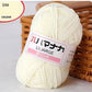 53 Colors Soft Cotton Baby Knitting Wool Yarn Thick Yarn Fiber Velvet Yarn Hand