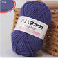 53 Colors Soft Cotton Baby Knitting Wool Yarn Thick Yarn Fiber Velvet Yarn Hand