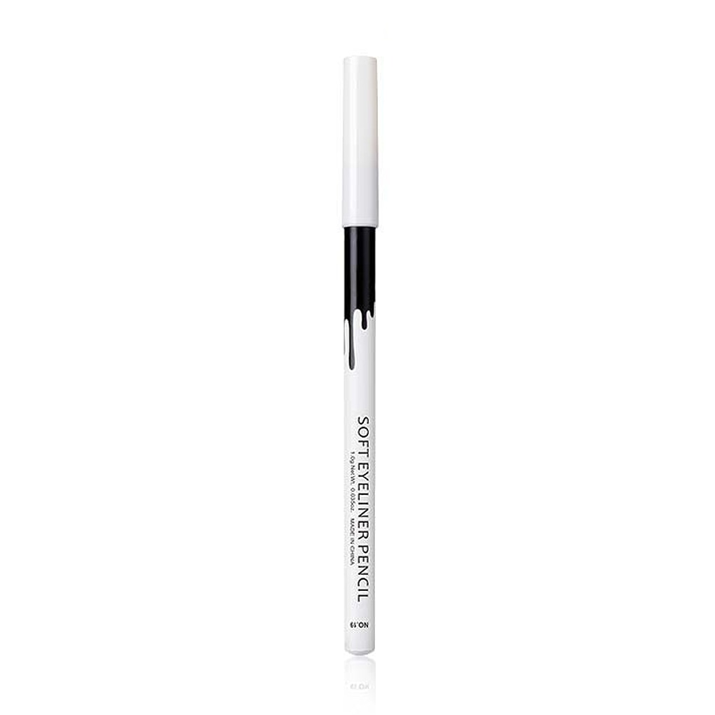 White Black Brown Eyeliner Pencil Makeup Women Long Lasting Waterproof Pigment