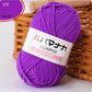 53 Colors Soft Cotton Baby Knitting Wool Yarn Thick Yarn Fiber Velvet Yarn Hand