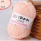 53 Colors Soft Cotton Baby Knitting Wool Yarn Thick Yarn Fiber Velvet Yarn Hand