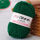 53 Colors Soft Cotton Baby Knitting Wool Yarn Thick Yarn Fiber Velvet Yarn Hand