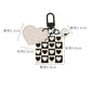 6 Styles Creative Acrylic Keychain Black White Plaid Keyring With Pearl Small