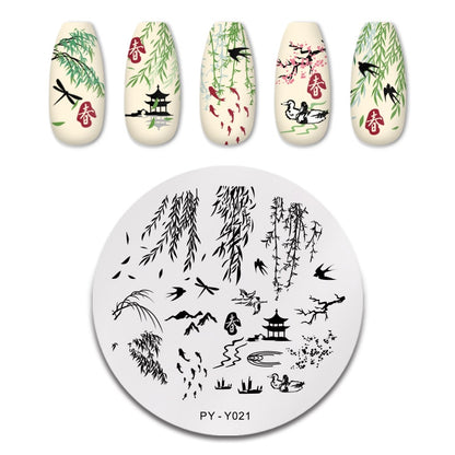 Dragonfly Japanese Pattern Nail Stamping Plates Stencil Tools Template Plate