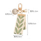 Green Fresh Leaf Stripe Key Ring  Embroidery Alloy Pearl Pendant Heart Charm