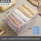 22 Styles Closet Organizer For Underwear Socks Home Cabinet Divider Storage Box