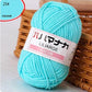 53 Colors Soft Cotton Baby Knitting Wool Yarn Thick Yarn Fiber Velvet Yarn Hand
