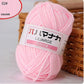 53 Colors Soft Cotton Baby Knitting Wool Yarn Thick Yarn Fiber Velvet Yarn Hand