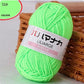 53 Colors Soft Cotton Baby Knitting Wool Yarn Thick Yarn Fiber Velvet Yarn Hand