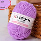 53 Colors Soft Cotton Baby Knitting Wool Yarn Thick Yarn Fiber Velvet Yarn Hand