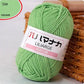 53 Colors Soft Cotton Baby Knitting Wool Yarn Thick Yarn Fiber Velvet Yarn Hand
