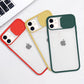 Frosted frame lens phone case