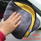 Absorbent double-sided velvet thickened car wash towel