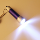 Mini Keychain Light Emergency Night Light Camping Flashlight Portable LED Torch Aluminum Keyring