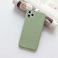 Color Silicone Couple Case For Mobile Phone Case
