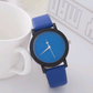 Stylish and simple starry belt watch, female frosted quartz watch student couple watch pair