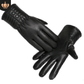Winter plus velvet warm leather PU outdoor riding sports full touch screen three strips of leather gloves