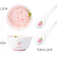 Cute Girl Strawberry Series Tableware Cartoon Dishes