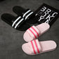 Striped Bath Plastic Stall Household Shoes Men's Bathroom Sandals And Slippers