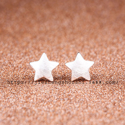 Metal Star Mini Stud Earrings Women Jewelry Mom Gift Everyday Wear Earrings