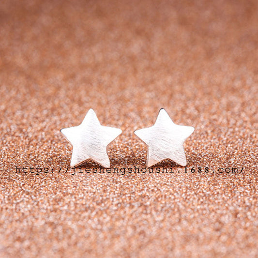 Metal Star Mini Stud Earrings Women Jewelry Mom Gift Everyday Wear Earrings