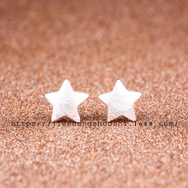 Metal Star Mini Stud Earrings Women Jewelry Mom Gift Everyday Wear Earrings