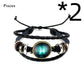 Twelve constellation glass piece couple bracelet