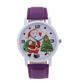 Christmas gift watches