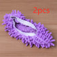 2pcs Set Multifunctional Chenille Micro Fiber Slipper Shoe Covers Clean Slippers Lazy Drag Shoe Mop Caps Household CleanTools