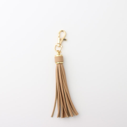 Khaki Tassel PU Leather Keychain Cartoon Key Holder Car handbag Keyring Gift