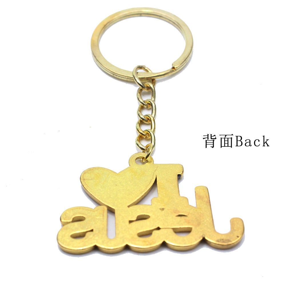 I Love Jesus Dripping Oil Keychains Creative Keyholder Christian Gifts Key Chain