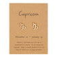 1Pair 12 Constellation Zodiac Sign Cartilage Stainless Steel Stud Earrings Women