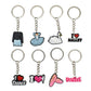 12 Styles I Love Dance Ballet Shoe Ballerina Keychain Party Gift Cute Keyring