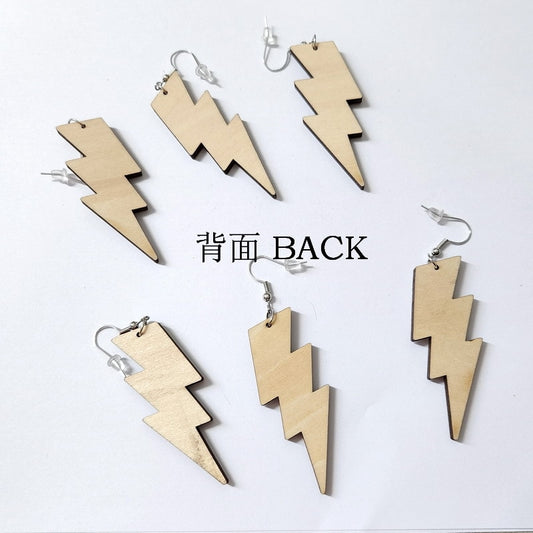 Volleyball Lightning Dangle Earrings for Girls Women Birthday Gift Lovely