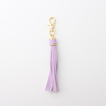 Violet Tassel PU Leather Keychain Cartoon Key Holder Car handbag Keyring Gift