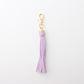 19 Colors PU Leather Tassel Keychain Cartoon Key Holder Car handbag Keyring Gift