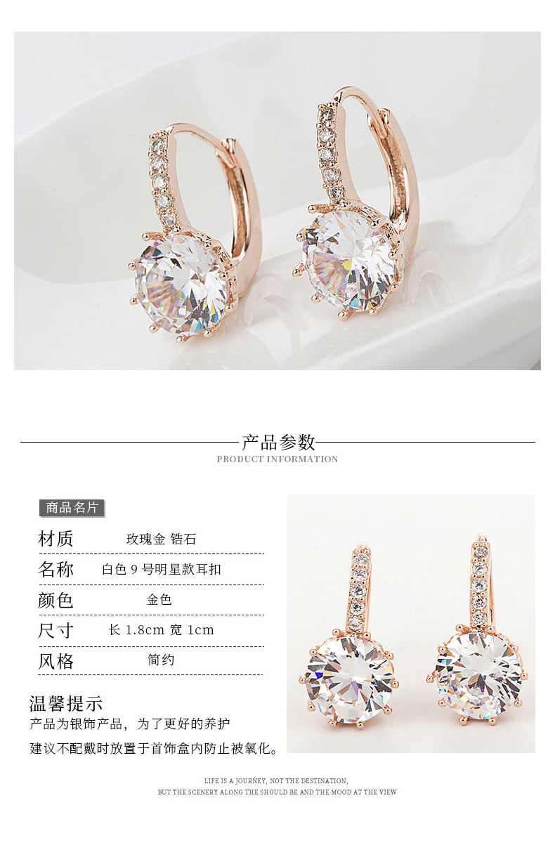 Rose Gold Color Crystal Ear Buckle Ear Studs Earrings Female Fashion Earrings