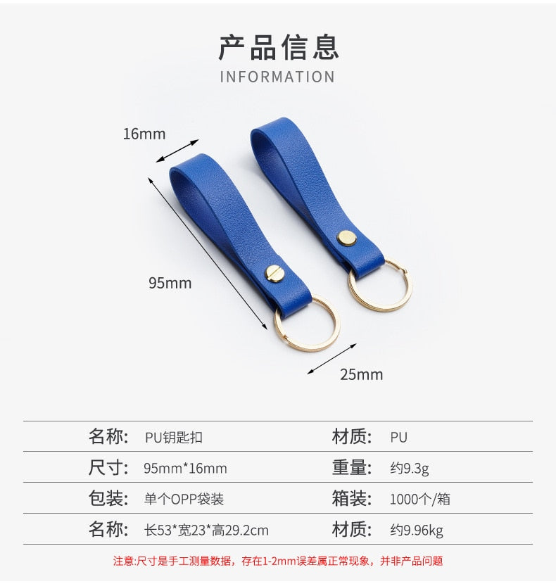 Jeans Blue Finger Strap Keychain Cute Key Holder Cartoon Keyring Fashion Charm