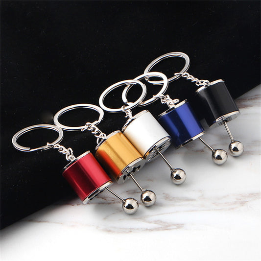 5 Colors Simulation Auto Parts Metal Keychain Speed Gearbox Pendant Keyring For