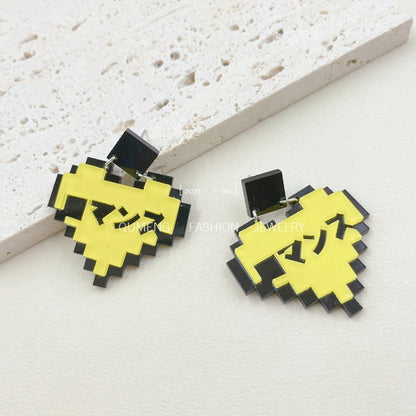 Yellow Pixel Heart Drop Earrings Female Travel Cartoon Earrings Creative Art